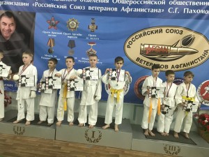 IMG-20181225-WA0073